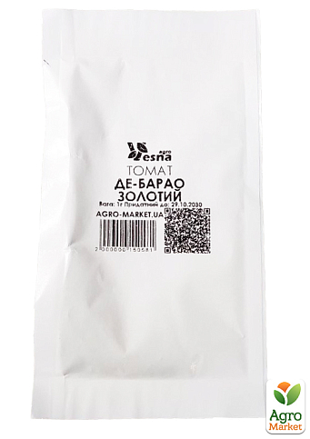 На развес Томат "Де-Барао золотой" ТМ "Весна" цена за 1г - фото 2