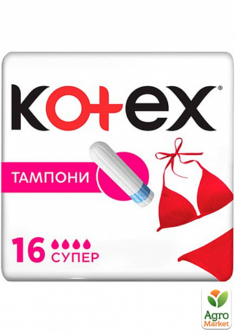 Kotex жіночі гігієнічні тампони Super (4 краплі), 16 шт