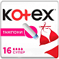 Kotex жіночі гігієнічні тампони Super (4 краплі), 16 шт