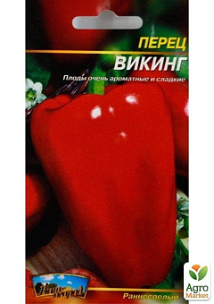 Перец "Викинг" ТМ "Весна" 0.2г25