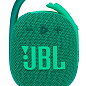 Портативная акустика (колонка) JBL Clip 4 Eco Зеленый (JBLCLIP4ECOGRN) (6868075)