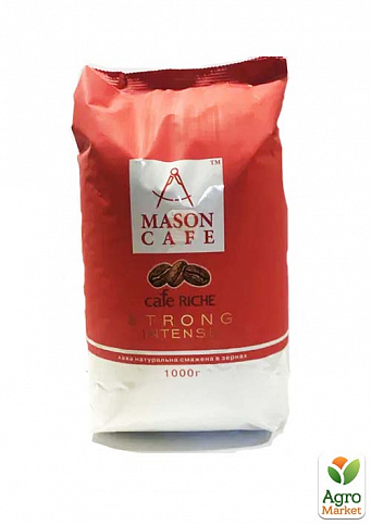 Кава в зернах (Strong) ТМ "МASON CAFE" 1кг упаковка 8шт - фото 2