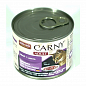 Animonda Carny Adult Влажный корм для кошек с говядиной и ягненком  200 г (8370570)