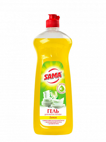 Средство для мытья посуды гель ТМ "SAMA" 1000 г (лимон)
