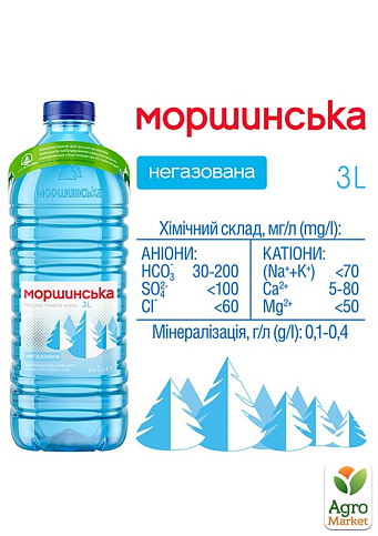 Мінеральна вода Моршинська негазована 3л (упаковка 2 шт) - фото 2
