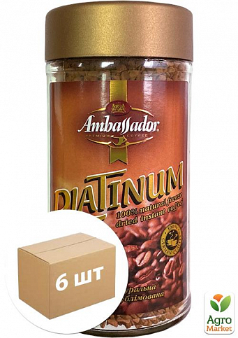 Кофе растворимый Platinum ТМ "Ambassador" 190г упаковка 6 шт