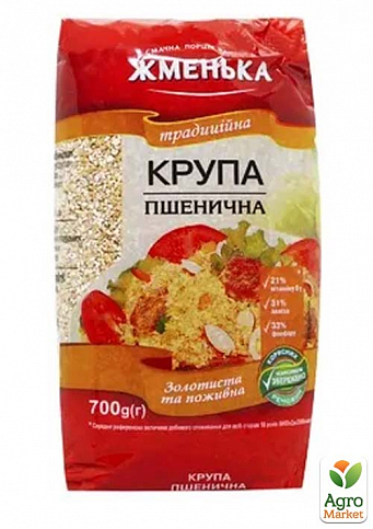 Крупа пшеничная полтавская ТМ "Жменька" 700г упаковка 20 шт - фото 2