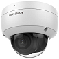 8 Мп IP відеокамера Hikvision DS-2CD2183G2-IS (2.8 мм) AcuSense
