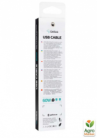 Кабель USB Gelius Contact GP-UC111 60W (1m) Type-C/Type-C White - фото 3
