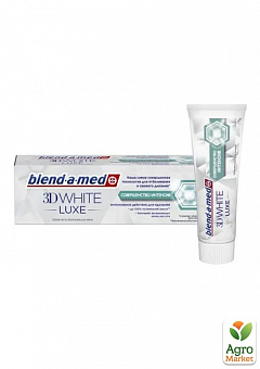 BLEND-A-MED Зубная паста 3D White Luxe Совершенство интенсив 75мл1