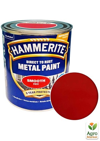 Фарба Hammerite Smooth Глянсова емаль по іржі червона 0,75 л