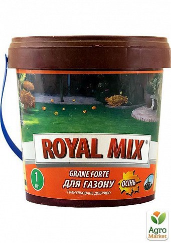 Мінеральне добриво "Для газону осінь" ТМ "Royal Mix" (Банку) 1 кг