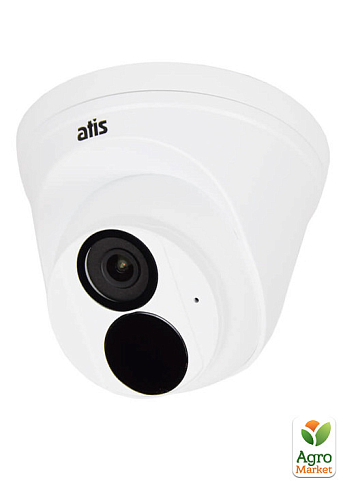 5 Мп IP-відеокамера ATIS ANVD-5MIRP-30W/2.8A Ultra