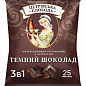 Кава "Петрівська слобода" 3в1 Темний шоколад 25 пакетиків по 18г