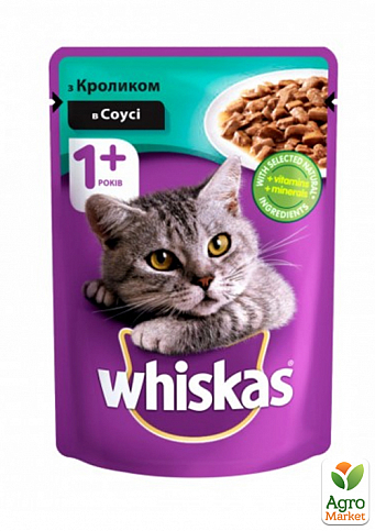Корм для котів (з кроликом у соусі) ТМ "Whiskas" 100г