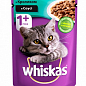 Корм для котів (з кроликом у соусі) ТМ "Whiskas" 100г