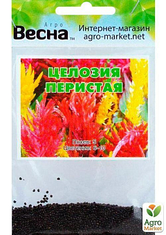 Целозия перистая (Зипер) ТМ "Весна" 1г13