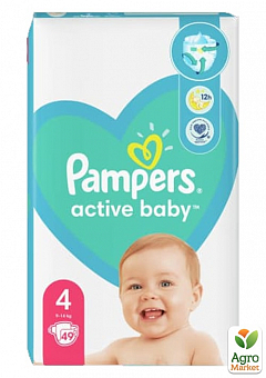 PAMPERS Дитячі одноразові підгузки Active Baby Maxi (9-14 кг) Економічна Упаковка 49 ПрепакКор2