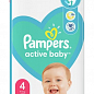 PAMPERS Детские одноразовые подгузники Active Baby Размер 4 Maxi (9-14 кг) Эконом 49 шт