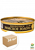 Шпроти в оливковій олії (залізна банка) ТМ "Riga Gold" 160г упаковка 36шт