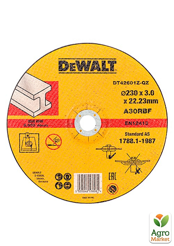 Круг отрезной по металлу DeWALT DT42601Z (DT42601Z)