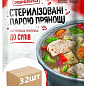 Приправа к супу ТМ"Приправка" 30г упаковка 32 шт