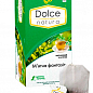 Чай Мятная фантазия (зеленый мелкий с мятой) ТМ "Dolce Natura" 25 пакетиков по 2г упаковка 12шт купить