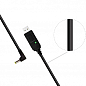 USB кабель для зарядки батарей Baofeng BL5/BL8 на 3800 мАч (8147)