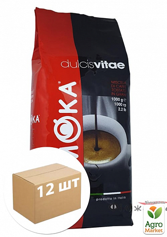 Кофе (красный+черный) зерно DV ТМ"Gimoka" 1кг упаковка 12шт
