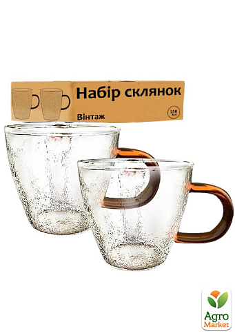 Набор стаканов 4шт Винтаж 250мл (203-1)