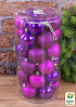 Набір ялинкових кульок гліттер/мат/глянець 6 см 30 шт. Фіолетовий (1185-11)
