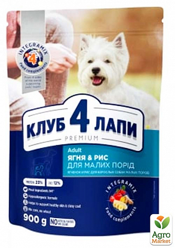 Сухий корм Клуб 4 Лапи Adult Small Breeds Premium для дорослих собак малих порід, з ягнятком та рисом, 900 г (3026650)
