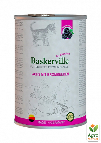 Baskerville Super Premium Влажный корм для котят с лосось и еживикой  400 г (5418030)