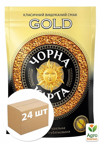 Кава розчинна Gold ТМ "Чорна Карта" 100г упаковка 24шт