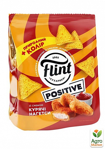 Сухарики пшеничні зі смаком "Курячі нагетси" ТМ "Flint" 90 г упаковка 36 шт - фото 2