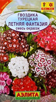Хризантема турецкая "Летняя фантазия смесь" ТМ "Аэлита" 0.3г24