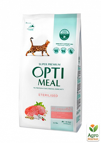 Сухой полнорационный корм для стерилизованных кошек и кастрированных котов Optimeal Индейка и овес 1.5 кг (3444730)