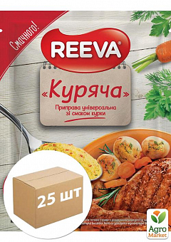 Приправа куриная "Reeva" 80г упаковка 25 шт1