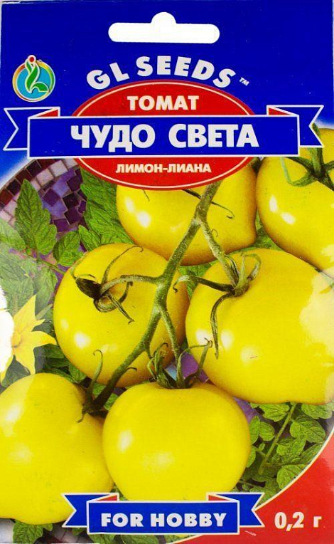 Томат "Чудо света" ТМ "GL Seeds" 0.2г