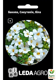 Бакопа "Сноутопія" біла ТМ "Leda Agro" 5шт1