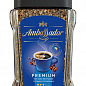 Кава розчинна Premium ТМ "Ambassador" 190г упаковка 8 шт купить