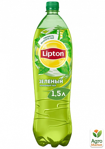 Зелений чай ТМ "Lipton" 1,5л упаковка 6шт - фото 2
