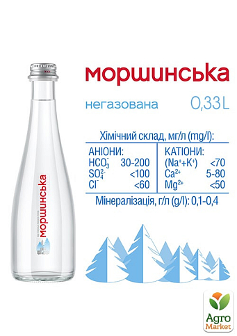 Мінеральна вода Моршинська Преміум негазована скляна пляшка 0,33л - фото 3