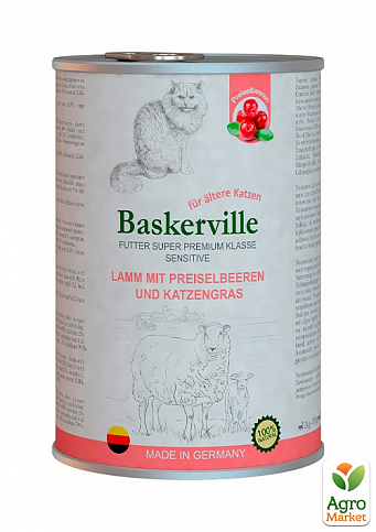Baskerville Sensitive Влажный корм для кошек с ягненком, клюквой и кошачьей травой  400 г (5418410)
