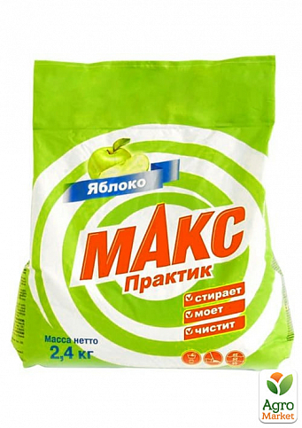 Стиральный порошок Макс Практик Яблоко 2,4кг