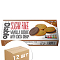 Печиво-сендвіч Ванільне з шоколадною начинкою без цукру TM "Diablo" 176 г упаковка 12 шт