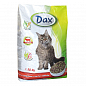 Dax Сухий корм для дорослих кішок з яловичиною та овочами 10 кг (1394952)