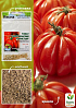 Томат "Американський ребристий" (Зипер) ТМ "Весна" 0.5г