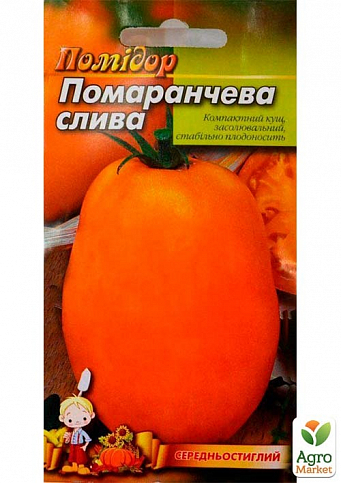 Томат "Оранжевая слива" ТМ "Весна"0.1г - фото 2