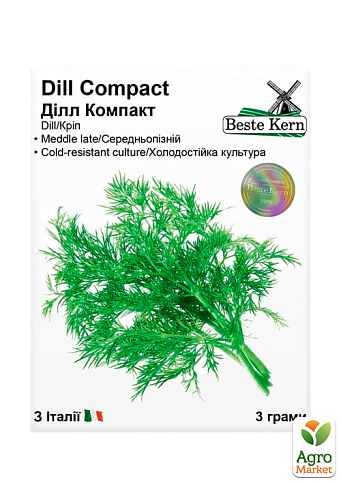 Кріп "Ділл Компакт" ТМ "Beste Kern" 3г